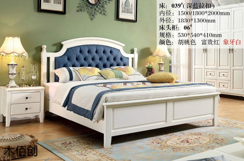 木佰創象牙白美式壓紋家具16