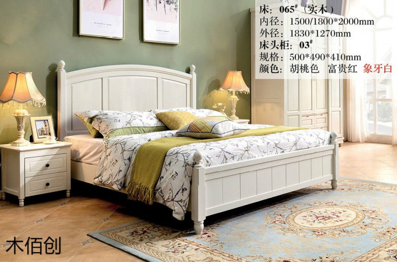 木佰創象牙白美式壓紋家具23