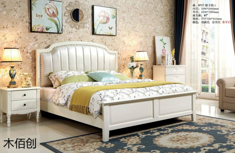 木佰創象牙白美式壓紋家具28