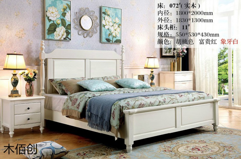 木佰創象牙白美式壓紋家具30