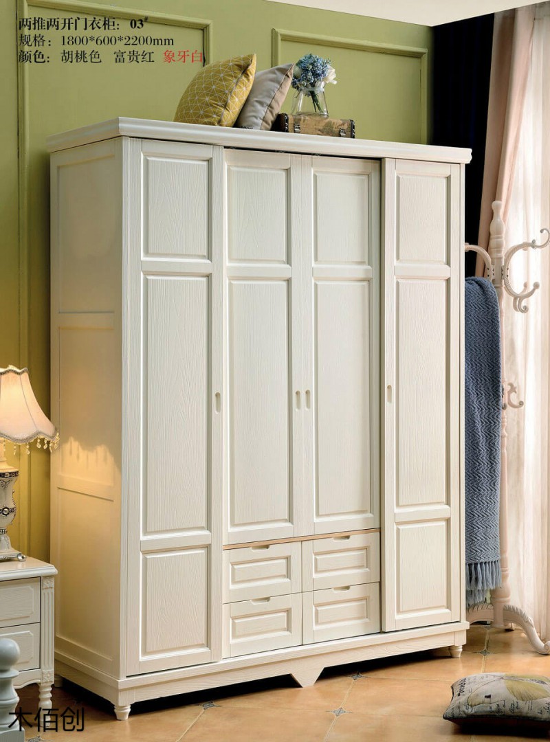 木佰創象牙白美式壓紋家具33