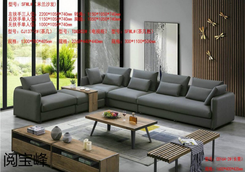 青侖德式極簡北美黑胡桃木家具