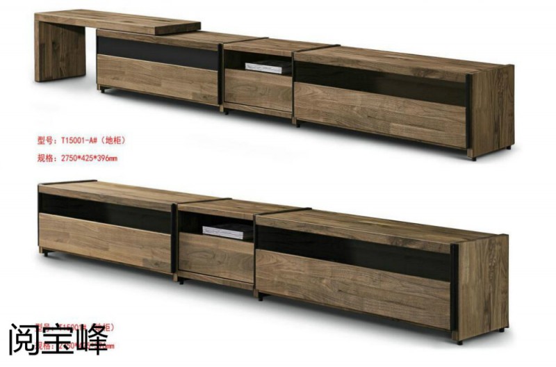 青侖德式極簡北美黑胡桃木家具