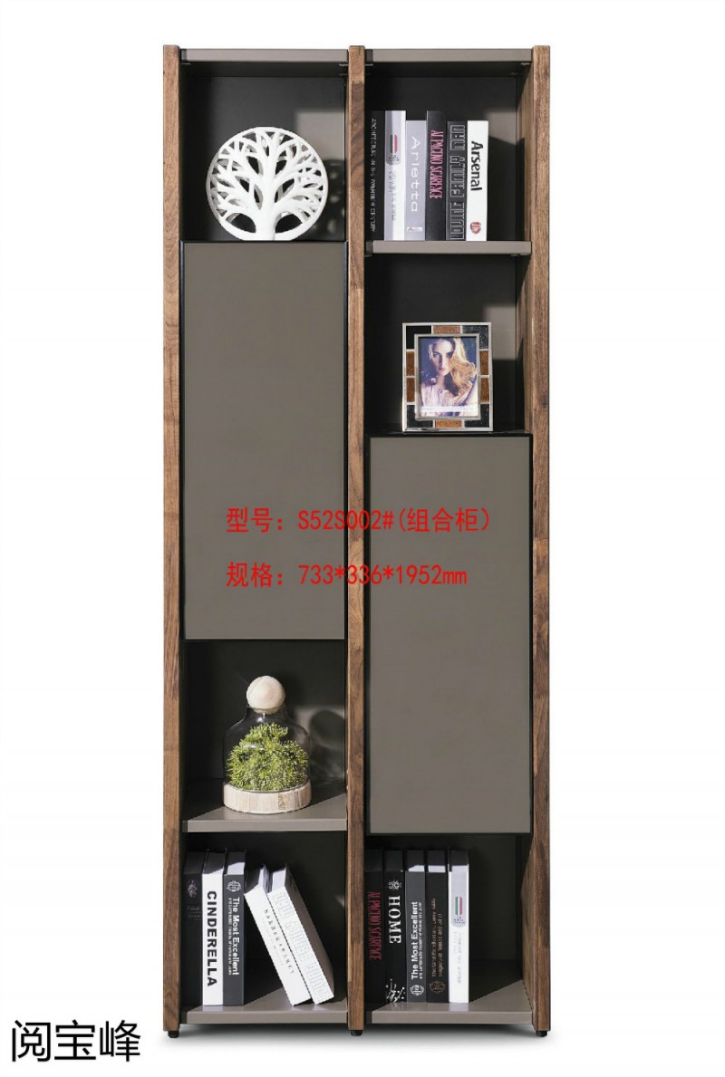 青侖德式極簡北美黑胡桃木家具