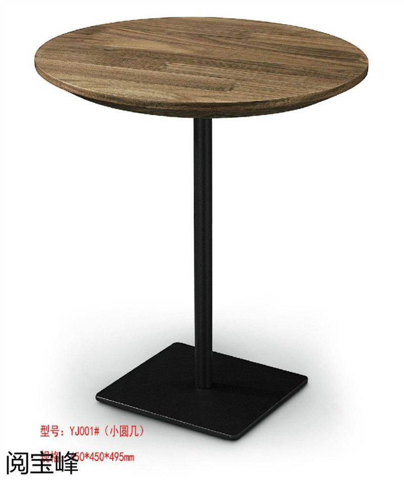 青侖德式極簡北美黑胡桃木家具