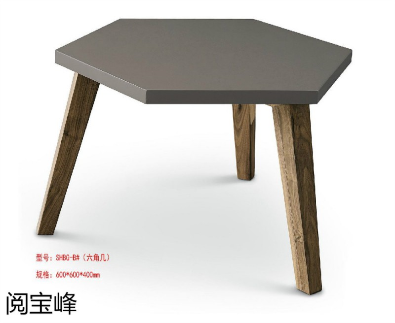 青侖德式極簡北美黑胡桃木家具