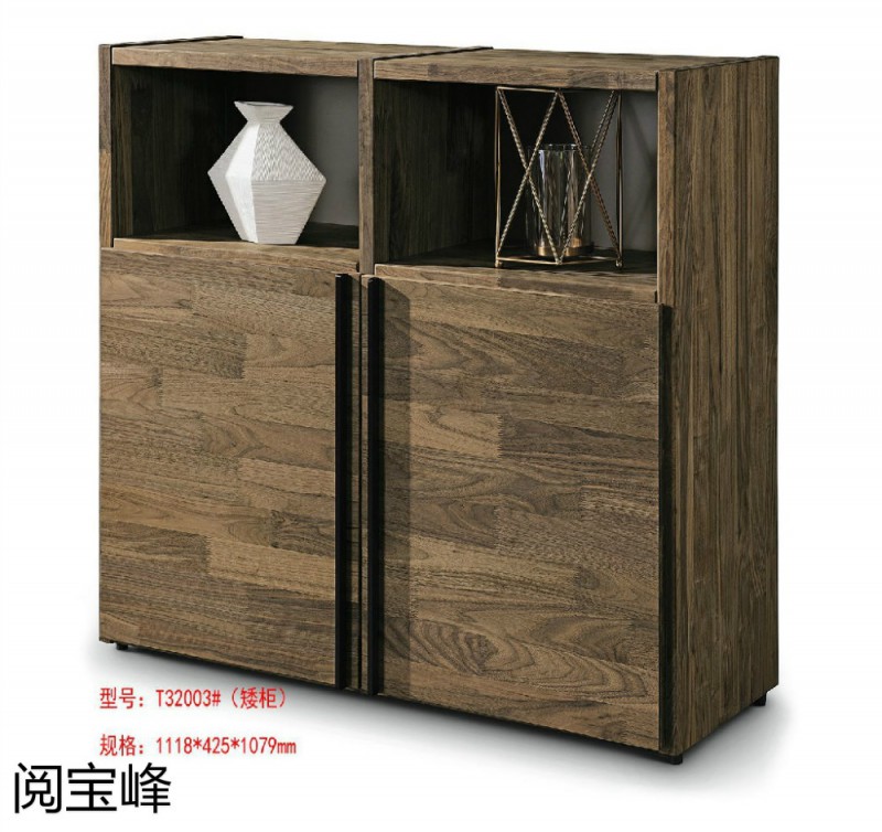 青侖德式極簡北美黑胡桃木家具