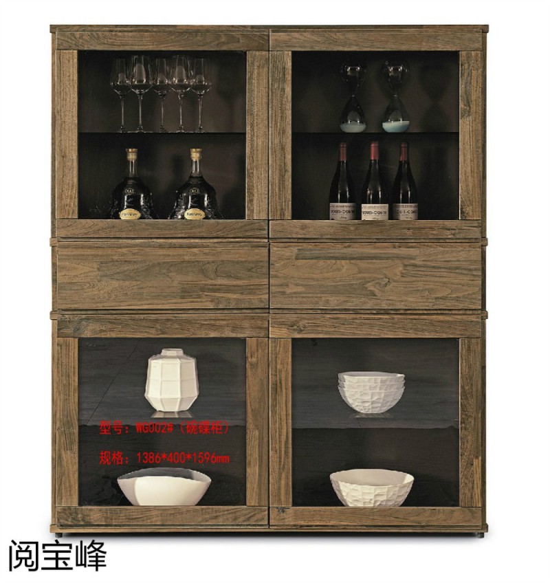 青侖德式極簡北美黑胡桃木家具