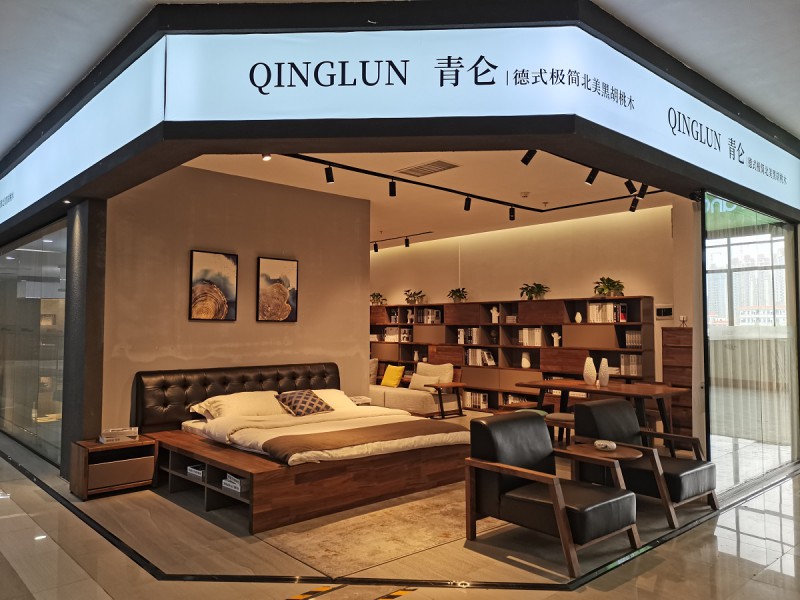 青侖德式極簡北美黑胡桃木家具展廳