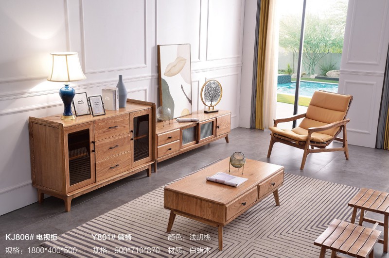 緣之林白蠟木KJ806#電視柜