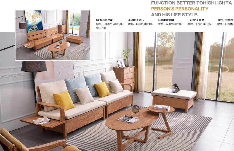 緣之林白蠟?zāi)維F806#沙發(fā)2