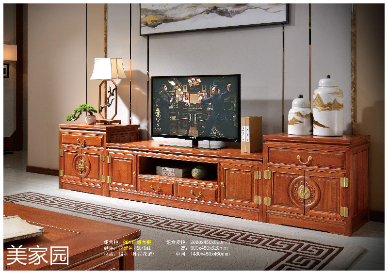 江西南康古典仿古格木(印尼花梨)花梨色/酸枝紅家具13