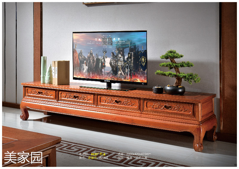 江西南康古典仿古格木(印尼花梨)花梨色/酸枝紅家具16