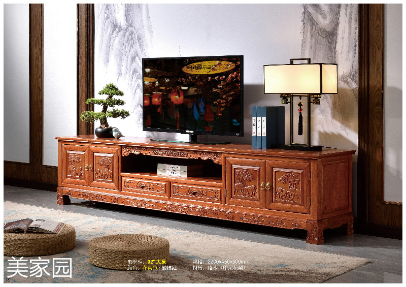 江西南康古典仿古格木(印尼花梨)花梨色/酸枝紅家具17