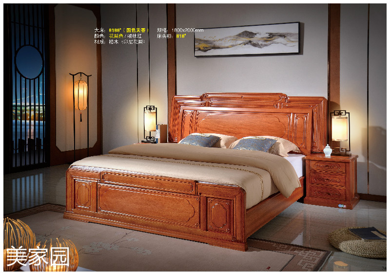 江西南康古典仿古格木(印尼花梨)花梨色/酸枝紅家具23