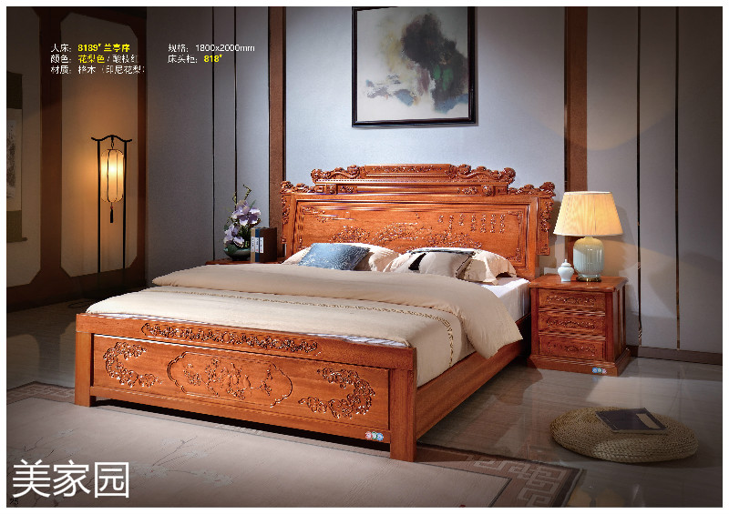 江西南康古典仿古格木(印尼花梨)花梨色/酸枝紅家具24