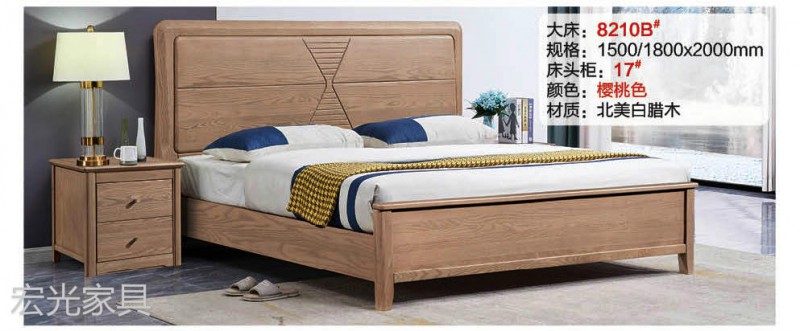 現(xiàn)代輕奢北美白蠟?zāi)炯揖?