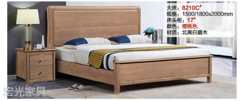 現(xiàn)代輕奢北美白蠟?zāi)炯揖?