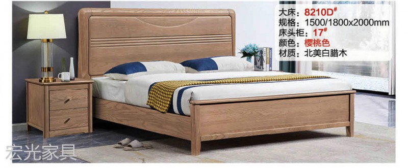 現(xiàn)代輕奢北美白蠟?zāi)炯揖?