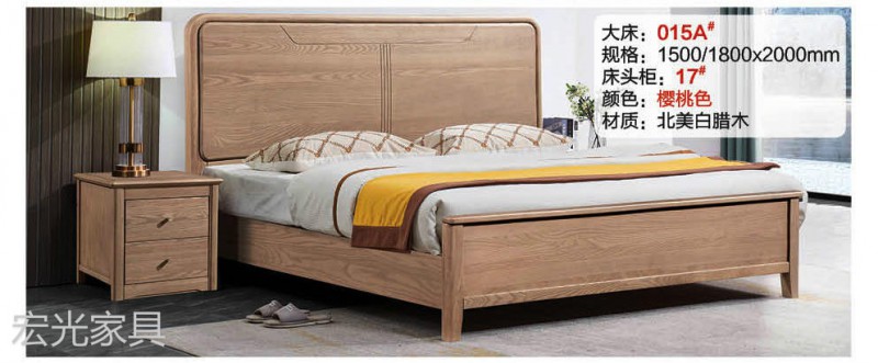 現(xiàn)代輕奢北美白蠟?zāi)炯揖?1