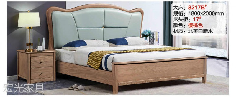 現(xiàn)代輕奢北美白蠟?zāi)炯揖?8