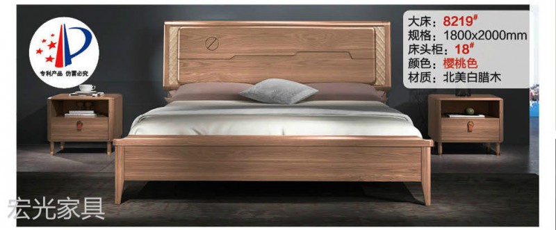 現(xiàn)代輕奢北美白蠟?zāi)炯揖?2