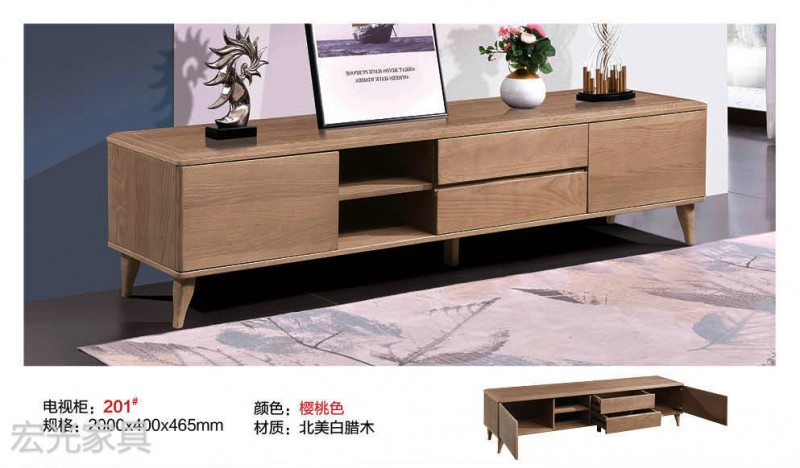 現(xiàn)代輕奢北美白蠟?zāi)炯揖?1