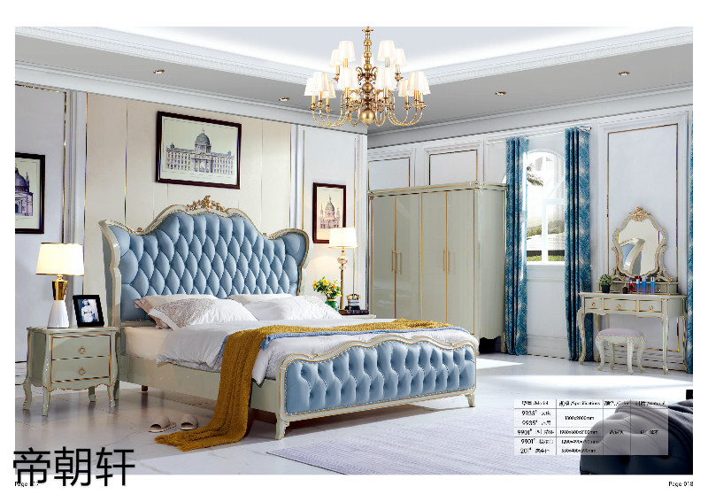 帝朝軒歐式輕奢家具9