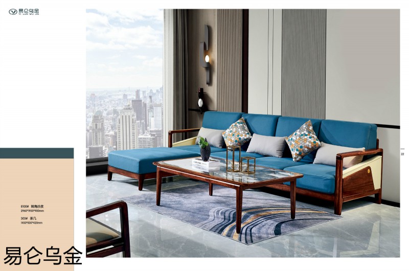 易侖烏金現(xiàn)代簡(jiǎn)約中式烏金木家具16