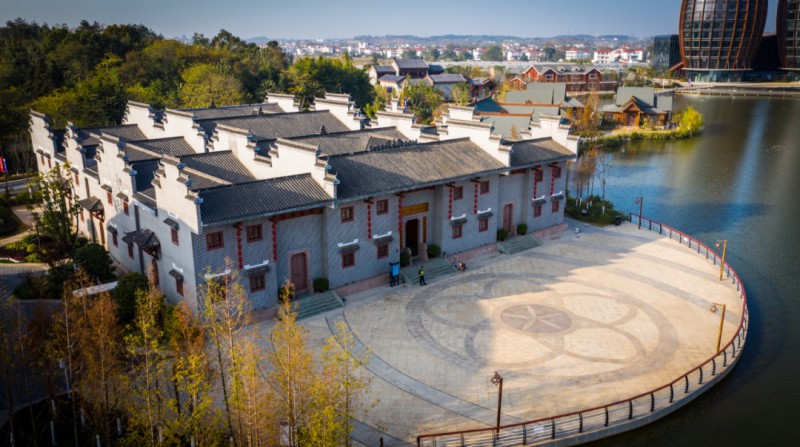九井十八廳客家文化展示館