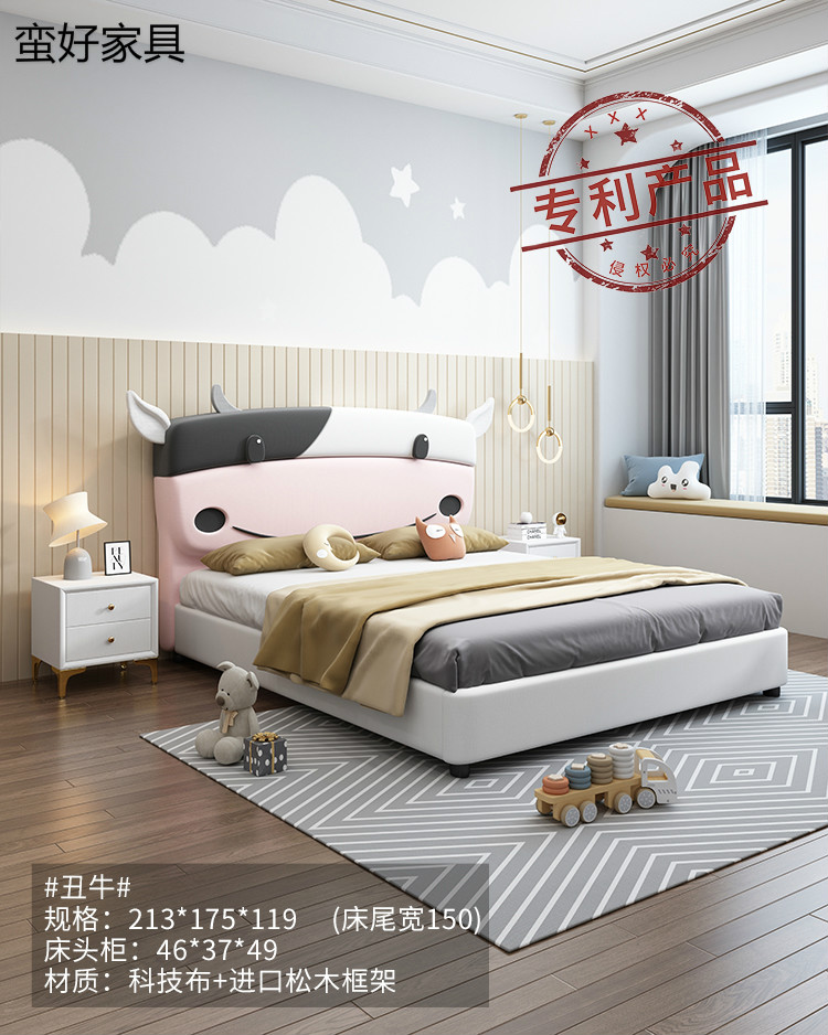 江西南康十二生肖卡通兒童床5