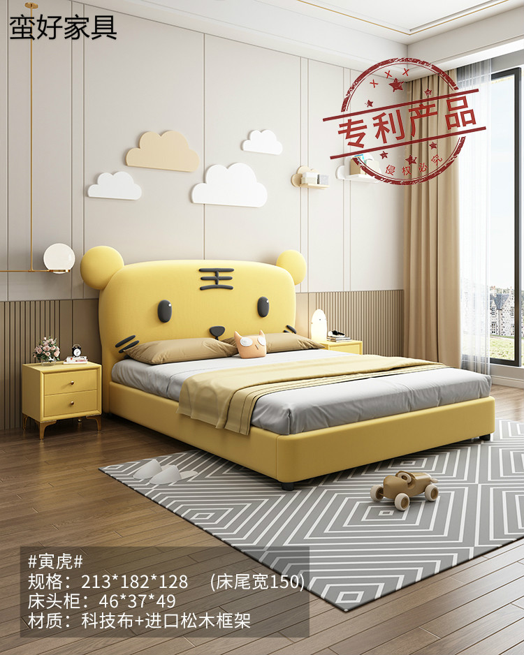 江西南康十二生肖卡通兒童床9