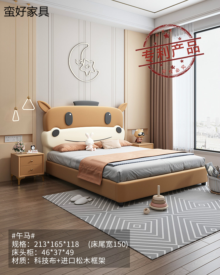 江西南康十二生肖卡通兒童床25