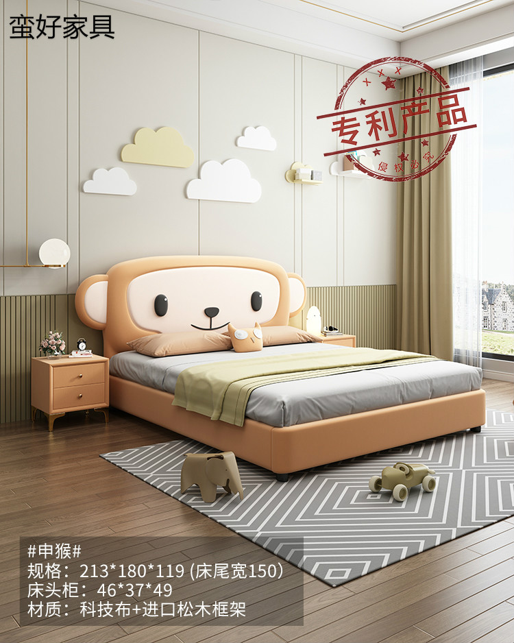 江西南康十二生肖卡通兒童床33