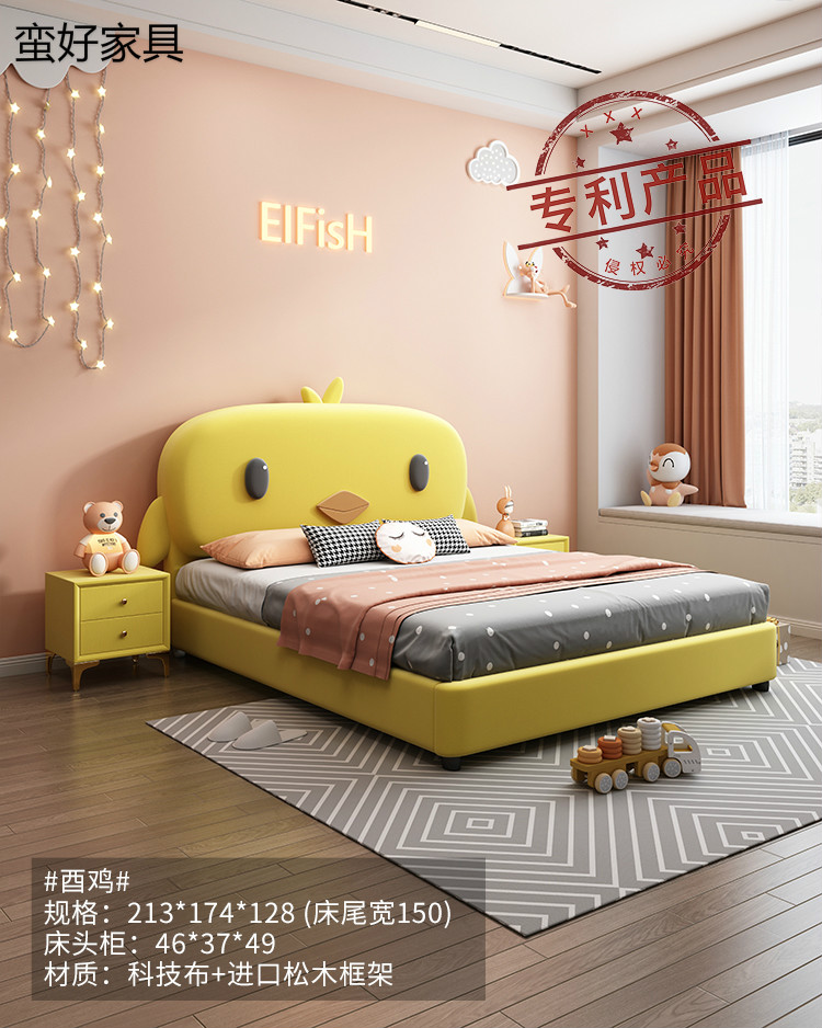 江西南康十二生肖卡通兒童床37