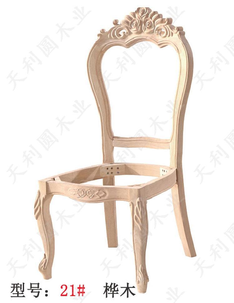 南康白坯加工樣品