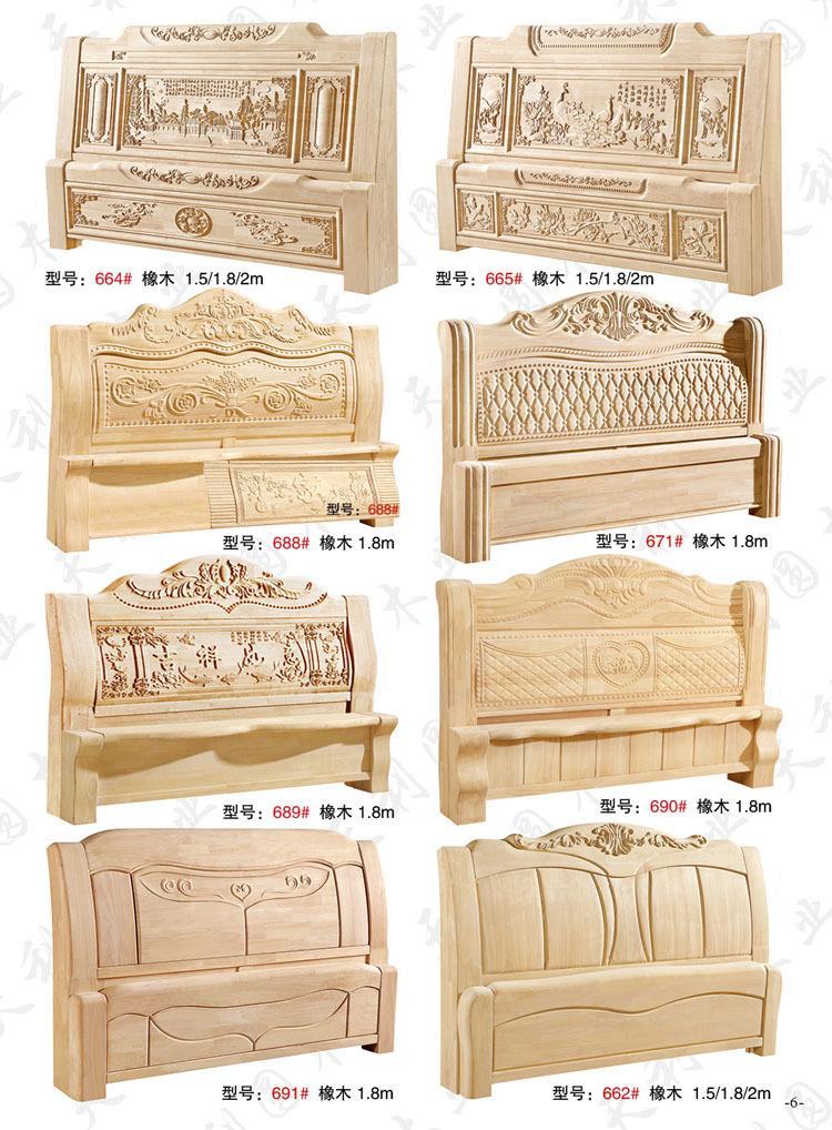 南康白坯加工樣品