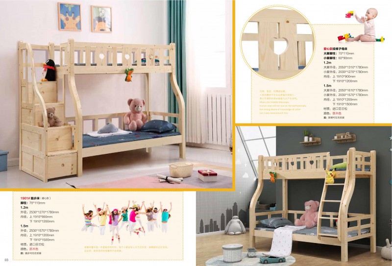 亞飛盛世家具產(chǎn)品