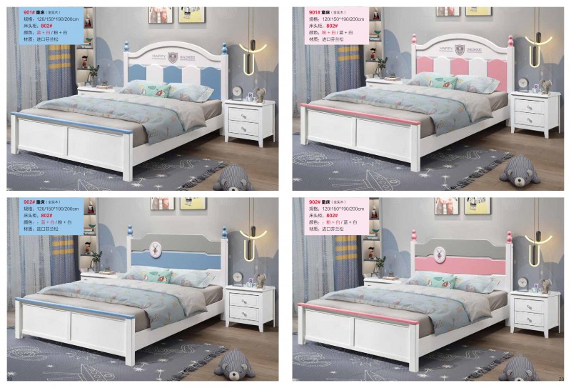 亞飛盛世家具產(chǎn)品