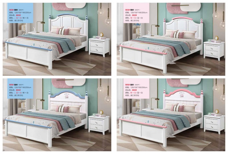 亞飛盛世家具產(chǎn)品