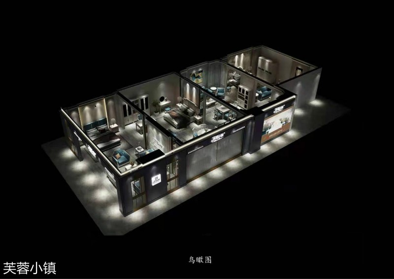 芙蓉小鎮家具展廳效果圖1