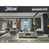 南康現代輕奢美式家具,江西北美櫻桃木家具廠家,芙蓉小鎮家具品牌,鼎堅家具有限公司