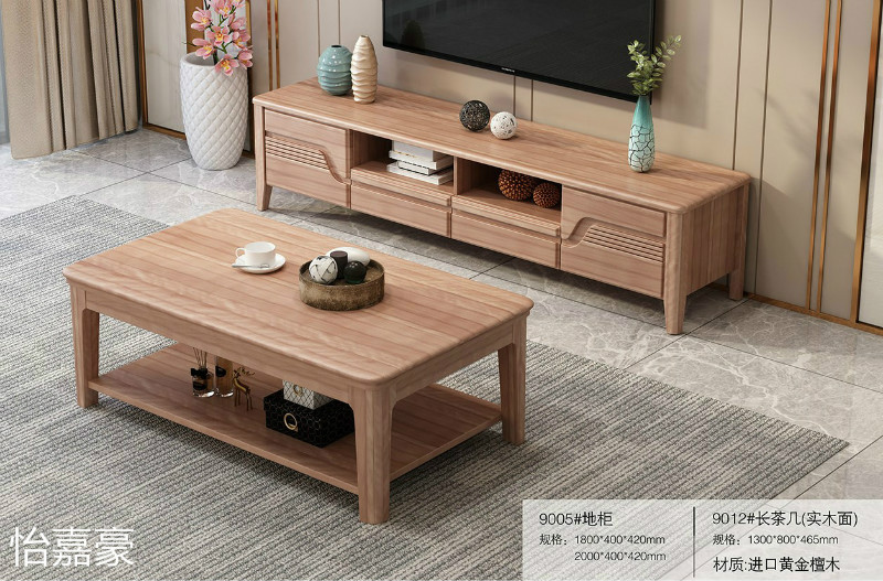 江西南康怡嘉豪黃金檀木蠟油家具16