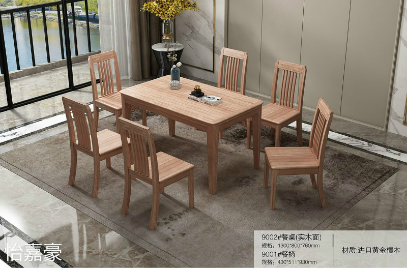 江西南康怡嘉豪黃金檀木蠟油家具19