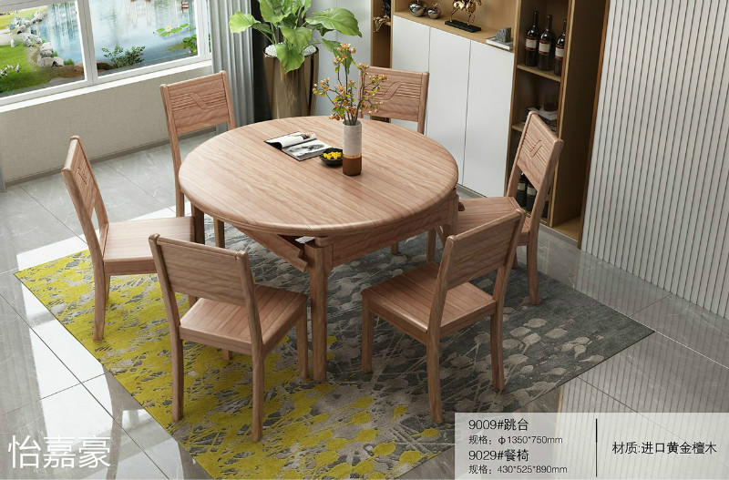 江西南康怡嘉豪黃金檀木蠟油家具21