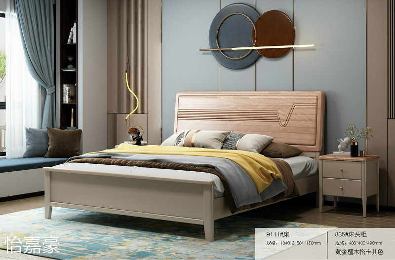 江西南康怡嘉豪黃金檀木蠟油家具30