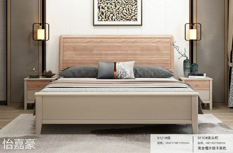 江西南康怡嘉豪黃金檀木蠟油家具35