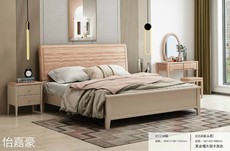 江西南康怡嘉豪黃金檀木蠟油家具38