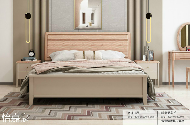 江西南康怡嘉豪黃金檀木蠟油家具39