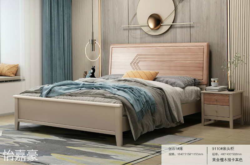 江西南康怡嘉豪黃金檀木蠟油家具42